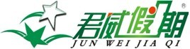 陕西省中国旅行社新城公司君威假期